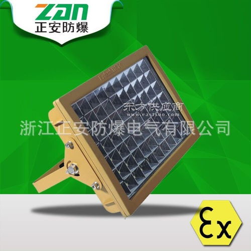 廠家供應(yīng)bfc8186防爆led泛光燈圖片