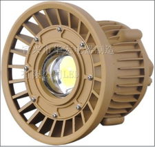 供應(yīng)led防爆燈 led防爆路燈 led節(jié)能泛光燈